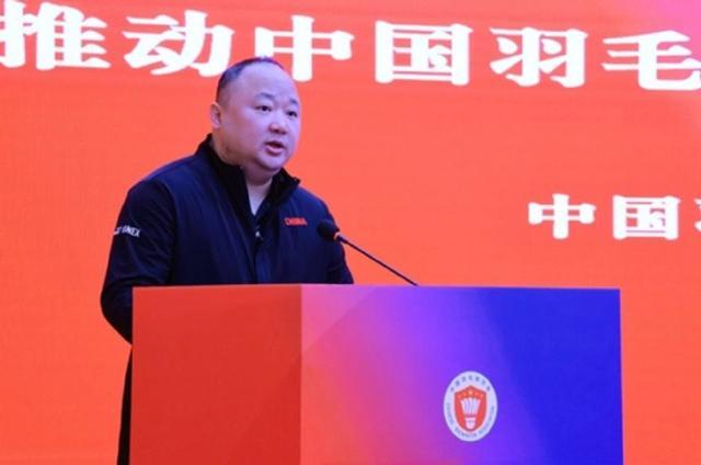 MK体育app下载-南京体育学院官网移除张军信息，相关报道已删除