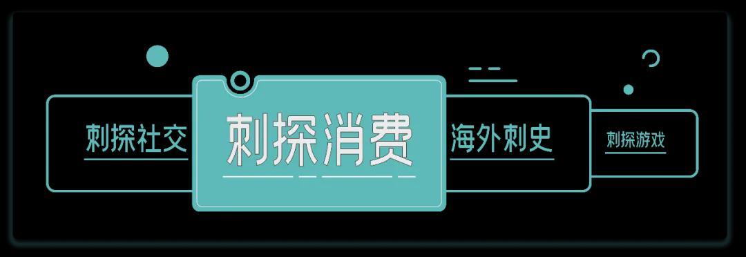 MK体育登录入口-蒙牛在米兰冬奥“夺冠”是一场长期主义的胜利